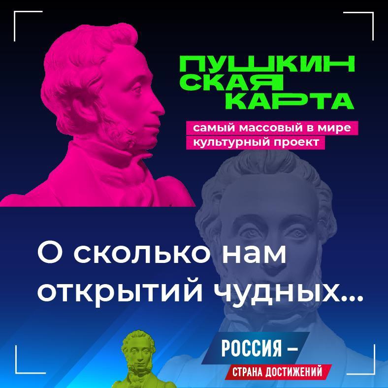 Изображение 0